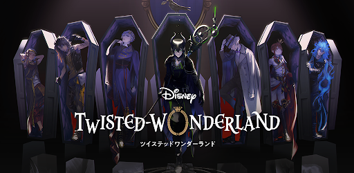 Twisted Wonderland APK Mod 1.0.2 (أموال غير محدودة ، جواهر)